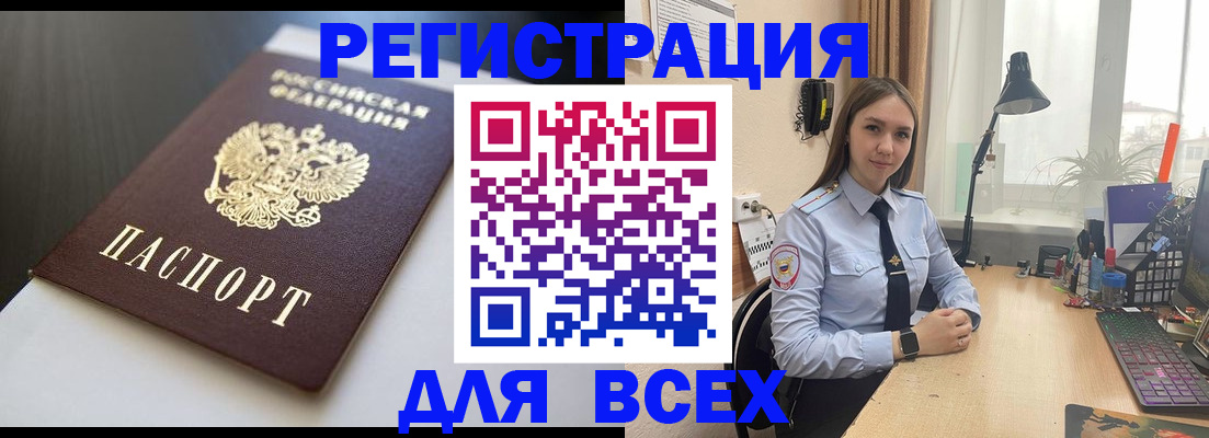 пропишу в квартире в Лысьве